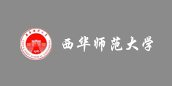 西華師范大學