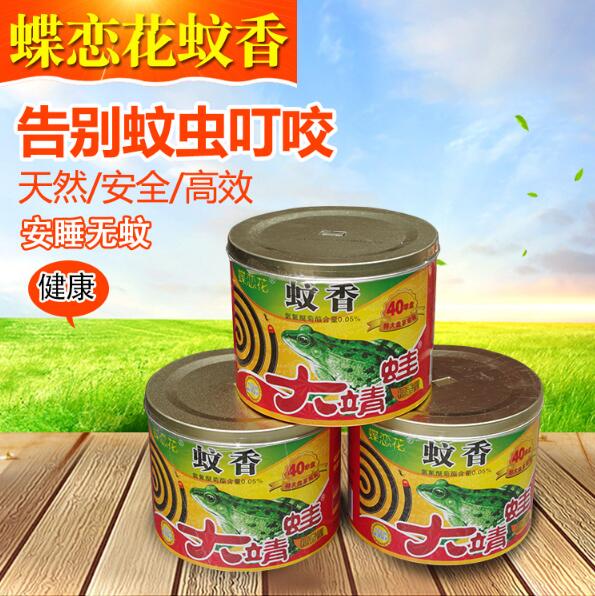 蝶戀花蚊香（檀香型）